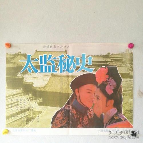 新墨西哥大学学士证书